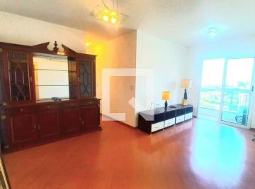 Apartamento · 62m² · 2 Quartos · 2 Vagas · Apartamento à Venda - Bosque da Saúde, 2 Quartos, 62 m2