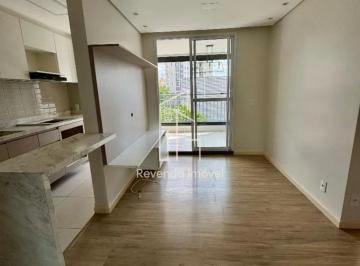 Apartamento · 57m² · 2 Quartos · 1 Vaga · Apartamento RESIDENCIAL em SÃO PAULO - SP, VILA DAS MERCÊS
