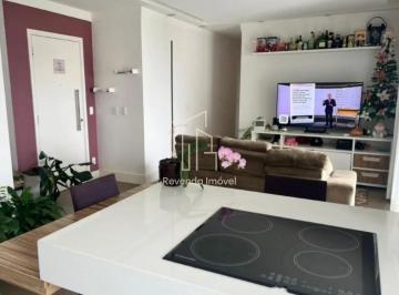 Apartamento · 104m² · 2 Quartos · 2 Vagas · Apartamento à venda em São Paulo-SP, Jardim Boa Vista: 1 quarto, 1 suíte, 2 salas, 2 banheiros, 2 va