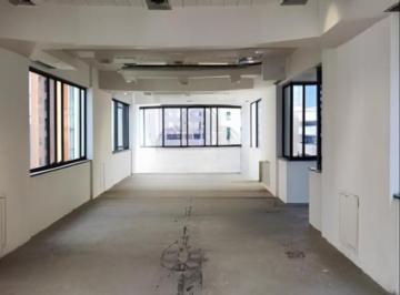 Comercial · 279m² · 5 Vagas · Sala comercial na Avenida Engenheiro Luiz Carlos Berrini, N. 1461 - 5º andar • 279 m²