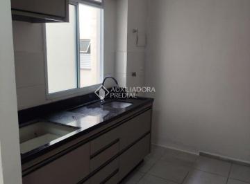 Apartamento · 45m² · 2 Quartos · 1 Vaga · Apartamento c/2 quartos, 45m² - Bela Vista, Palhoça