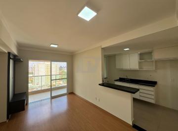Apartamento · 72m² · 2 Quartos · 2 Vagas · Apartamento para Alugar - Montes Claros