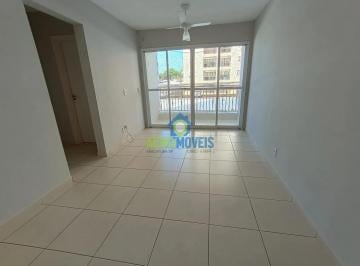 Apartamento · 58m² · 2 Quartos · 1 Vaga · APARTAMENTO PARA LOCAÇÃO VILA ALBA ARAÇATUBA-SP