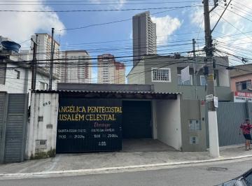 Comercial · 150m² · 2 Vagas · 🏢 Salão Comercial com 150m² para Locação na Aldeia de Barueri