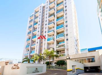 Apartamento en Venda de 2 quartos Aguas Sul · Quadra 208 CANTO DO SABIA 67 m2 - 2 Quartos ( 1 SUÍTE ) - Nascente e Alto - Águas Claras - Lazer