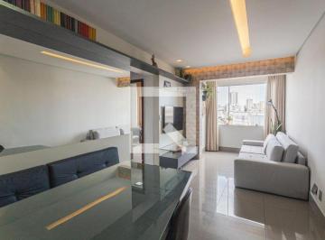 Apartamento · 54m² · 2 Quartos · 1 Vaga · Apartamento à Venda - Santa Tereza, 2 Quartos,  54 m² - Belo Horizonte