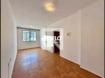 Apartamento · 78m² · 2 Quartos · 1 Vaga · Apartamento à Venda - Cambuí, 2 Quartos,  78 m² - Campinas