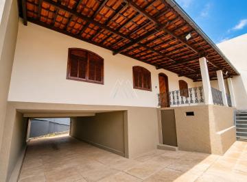 Casa · 396m² · 3 Quartos · 1 Vaga · Casa 3 quartos à venda em Itaúna/MG