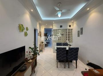 Apartamento · 77m² · 2 Quartos · 1 Vaga · Apartamento para aluguel no bairro Boqueirão