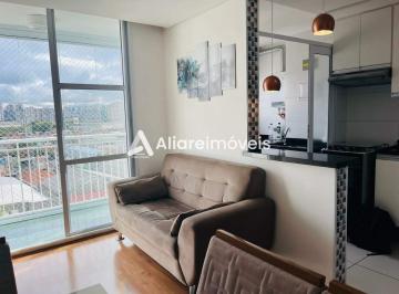 Apartamento · 45m² · 2 Quartos · 1 Vaga · Apartamento c/ 2 quartos e 1 vaga, 45m², à venda no Condomínio Edifício Estações Mooca, no bairro Mo
