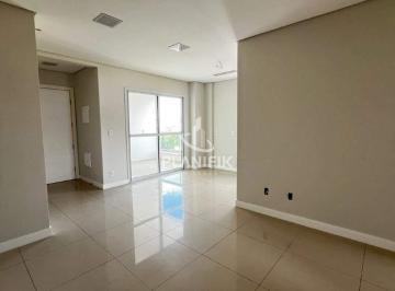 Apartamento · 73m² · 2 Quartos · 2 Vagas · APARTAMENTO NO BAIRRO SÃO LUIZ