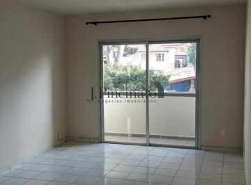 Apartamento · 130m² · 2 Quartos · 1 Vaga · APARTAMENTO COM 02 DORMITÓRIOS NO CENTRO - JUNDIAÍ/SP - CONDOMÍNIO LIBERDADE - REF. 5021