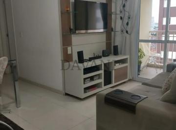 Apartamento · 55m² · 2 Quartos · 1 Vaga · Apartamento 2 quartos e 1 vaga no Cambuci