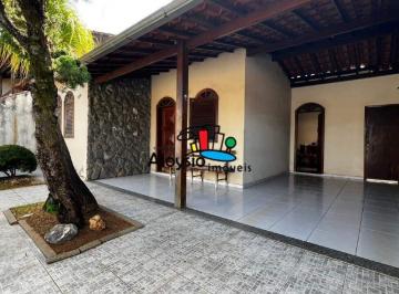 Casa · 221m² · 3 Quartos · 1 Vaga · Casa à venda, 3 quartos, 1 vaga, São Geraldo - Sete Lagoas/MG