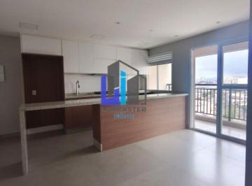 Apartamento · 54m² · 2 Quartos · 1 Vaga · Apartamento para Locação no Bairro Jardim