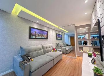 Apartamento · 96m² · 3 Quartos · 2 Vagas · Apartamento de 03 Dormitórios 96m² por R$ 1.000.000,00 no Vila Scarpelli - Santo André - SP