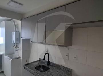 Apartamento · 50m² · 2 Quartos · 1 Vaga · Apartamento com 50 m2, 2 dormitórios, sendo 1 suíte, terraço e 1 vaga de garagem na Vila Guilherme