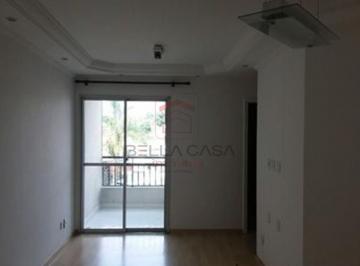 Apartamento · 50m² · 2 Quartos · 1 Vaga · Apartamento na Vila Prudente com 02 quartos e 01 vaga
