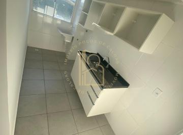Apartamento · 45m² · 2 Quartos · 1 Vaga · Apartamento em Residencial Veredas  -  Poços de Caldas