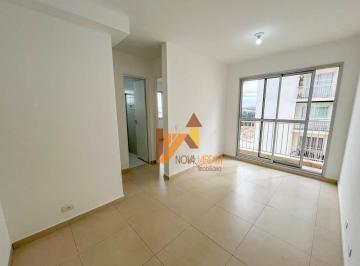 ff2236959349b5cf2727d158e3167764125daf72 · Apartamento com 2 dormitórios para alugar, 50 m² por R$ 2.490,00/mês - Vila Homero Thon - Santo Andr