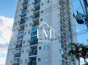 Apartamento · 47m² · 1 Quarto · 1 Vaga · Apartamento para venda em Parque Campolim de 47.00m² com 1 Quarto e 1 Garagem
