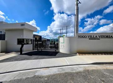 FACHADA DO CONDOMINIO · Excelente casa de alto padrão em condomínio fechado no Jardim Vitória em em Poços de Caldas MG.
