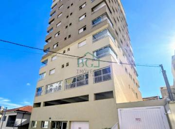FACHADA · Excelente flat de 53m² á venda no bairro Jardim Elvira dias em Poços de Caldas MG.