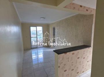 Apartamento · 45m² · 2 Quartos · 1 Vaga · Apartamento com 02 dormitórios em Ferraz - Cód.: 12951.