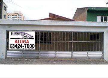 183700-FOTO_16.jpg · Casa com 2 quartos, Vila Marlene, São Bernardo do Campo - R$ 1.1 mi, Cod: 1837