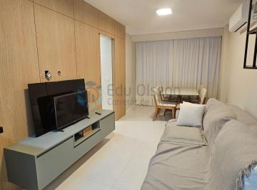 Apartamento · 76m² · 2 Quartos · 1 Vaga · MORE NA QUADRA DO MAR EM BALNEÁRIO CAMBORIÚ Apartamento Padrão