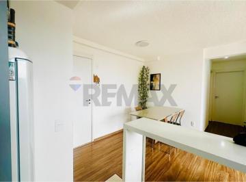 Apartamento · 55m² · 2 Quartos · 1 Vaga · Apartamento 2 quartos 1 suite em Samambaia Sul