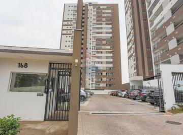 Apartamento · 61m² · 2 Quartos · 1 Vaga · Apartamento à venda JR Campolim 2 no Jardim São Carlos, 61m² R$ 425.000
