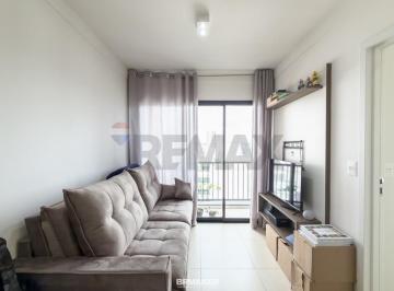 Apartamento · 39m² · 1 Quarto · 1 Vaga · RE/MAX VENDE - APARTAMENTO 1 QUARTO – 1 VAGA – JARDIM GUANABARA - CAMPINAS / SP
