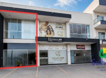 cf19a22d2d3a405944f518bbb3cfaebe029372b4 · Sala Comercial para locação por R$ 5.000/mês - Jardim Perola do Atlântico - Itapoá/SC
