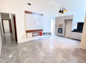 fd88df0dbbc93770e66210b747952f08632acb61 · Casa Térrea no Condomínio Park Real com 3 Quartos e Área Gourmet | Indaiatuba-SP