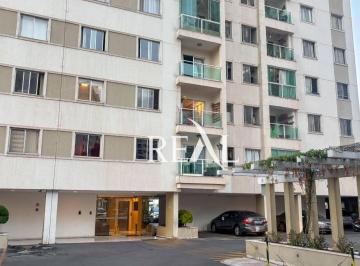 6217ee0bfa7235ba5f315b2a0cdbb5aea9168ca6 · Aluguel | Águas Claras | Rua 36 Norte | 64 m² | 2 Quartos | Top Life | Brasília DF | Com lazer