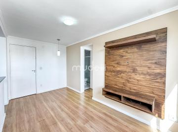 Apartamento · 50m² · 2 Quartos · 1 Vaga · Apartamento para locação