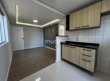 Apartamento · 41m² · 2 Quartos · 1 Vaga · Apartamento à venda no bairro Santo Antônio - São José dos Pinhais/PR
