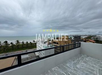 Apartamento · 51m² · 2 Quartos · 1 Vaga · Apartamento 2 quartos - Beira mar de INTERMARES