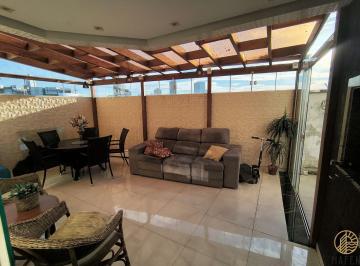 Apartamento · 123m² · 2 Quartos · 1 Vaga · Apartamento localizado no Centro de Navegantes