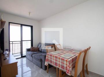 Apartamento · 45m² · 2 Quartos · 1 Vaga · Apartamento para Aluguel - Freguesia do Ó, 2 Quartos, 45 m2 - São Paulo