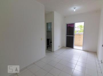 Apartamento · 48m² · 2 Quartos · Apartamento à Venda - São Cristóvão, 2 Quartos,  48 m² - Rio de Janeiro