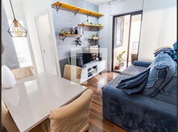 Apartamento · 50m² · 2 Quartos · Apartamento à Venda - Brás, 2 Quartos,  50 m² - São Paulo