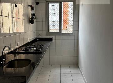 Apartamento · 52m² · 2 Quartos · 1 Vaga · Apartamento para venda em Conceição de 52.00m² com 2 Quartos, 1 Suite e 1 Garagem