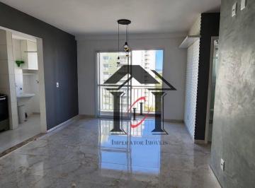 Apartamento · 60m² · 2 Quartos · 2 Vagas · Apartamento para alugar em Scalla Convivium Club de 60.00m² com 2 Quartos e 2 Garagens