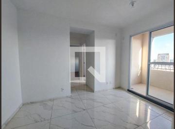 Apartamento · 44m² · 2 Quartos · 1 Vaga · Apartamento para Aluguel - Santo Amaro , 2 Quartos,  44 m² - São Paulo