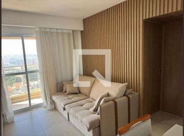 Apartamento · 49m² · 1 Quarto · 1 Vaga · Apartamento para Aluguel - Jardim Sumaré, 1 Quarto, 49 m² - Ribeirão Preto