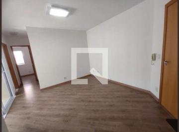 Apartamento · 68m² · 2 Quartos · 2 Vagas · Apartamento para Aluguel - Jardim Aquarius, 2 Quartos,  68 m² - São José dos Campos