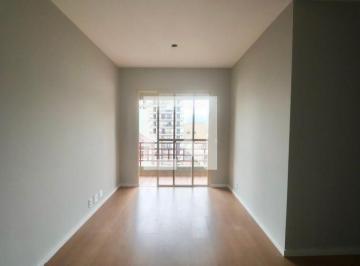 Apartamento · 58m² · 2 Quartos · 1 Vaga · Apartamento para Aluguel - Jardim Três Marias, 2 Quartos,  58 m² - Guarujá