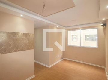 Apartamento · 45m² · 2 Quartos · 1 Vaga · Apartamento para Aluguel - Santa Cruz, 2 Quartos,  45 m² - Rio de Janeiro